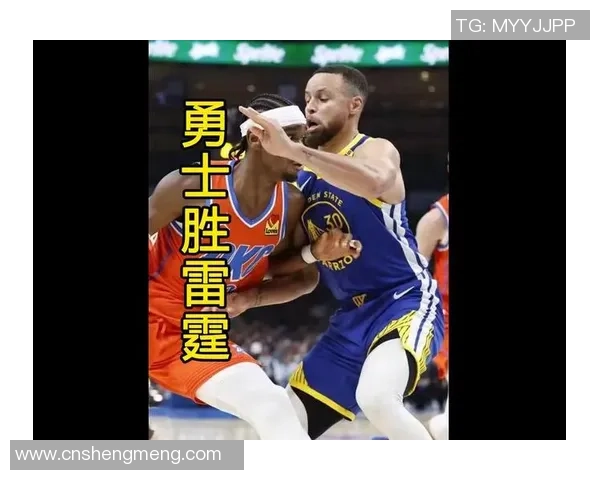 10月30日精彩对决雷霆队挑战勇士队直播盛宴不容错过