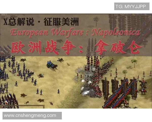 俄罗斯与埃及精彩对决录像下载全攻略分享