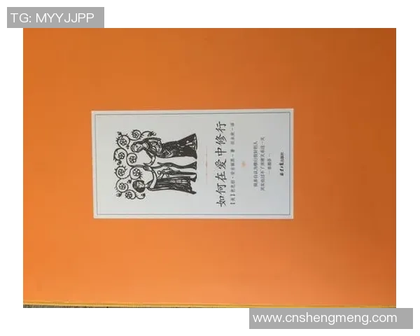 倪永康的政治生涯与影响力分析及其对中国政坛的深远意义 倪永康的政治生涯与影响力分析及其对中国政坛的深远意义