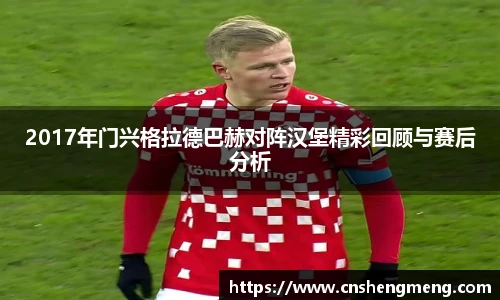 TVT体育手机下载