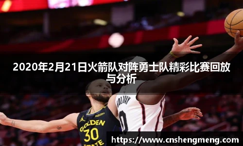 TVT体育手机下载