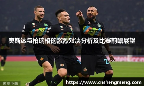 TVT体育官方网站