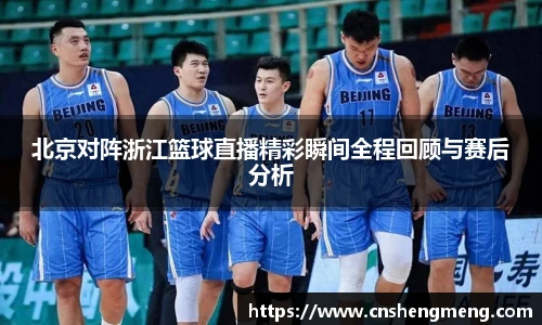 TVT体育手机下载