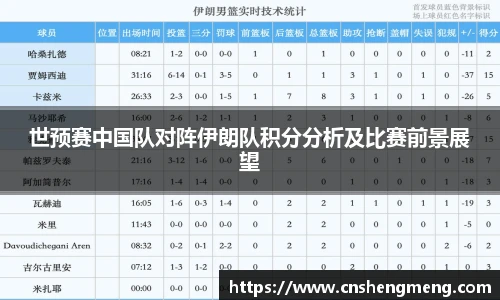 TVT体育官方网站